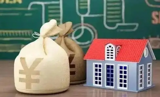 长春离职公积金帮取（离职人员取公积金）